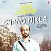  Chand Nikla - Ujda Chaman Poster
