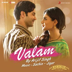  Valam (From 