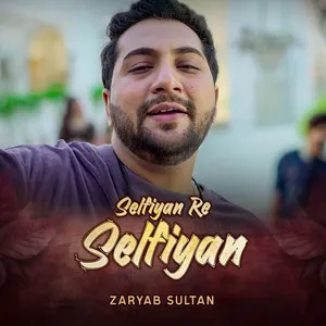  Selfiyan Re Selfiyan Song Poster